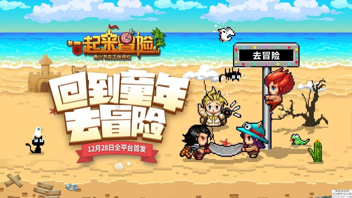 没住满租房押金不退如何处理-专业的知识,发现属于你的知识密码