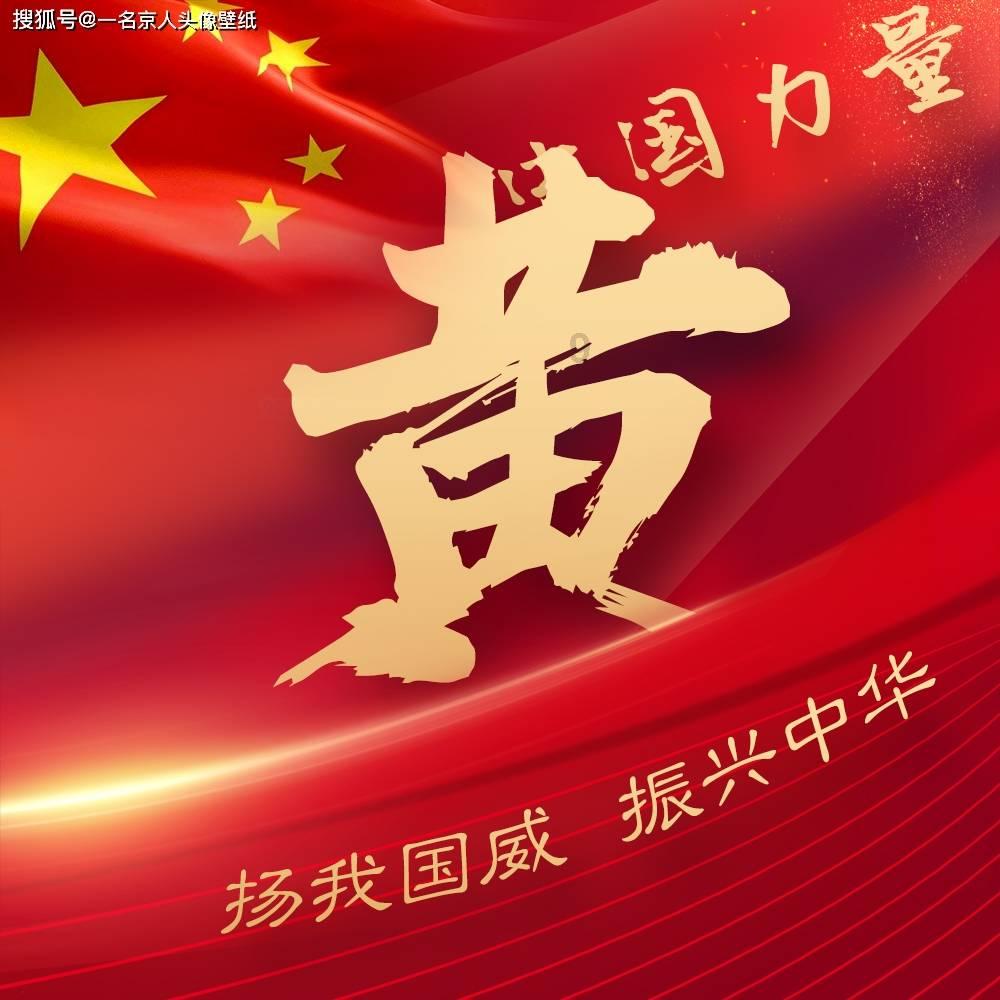 家庭不幸啊，老公，女儿，儿子，儿媳都有关系，而我选择了离开，却阻止不了
