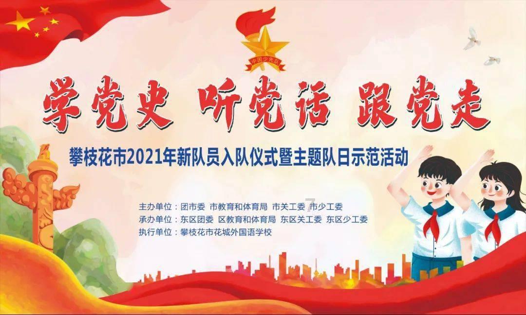 王露露是什么电视剧中的角色？